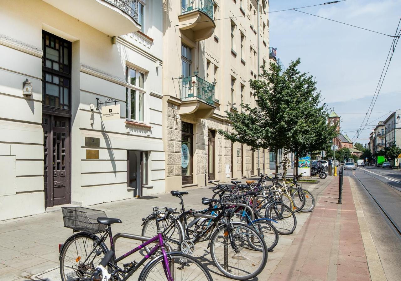 كراكوفيا Aparthotel Rakowicka Residence المظهر الخارجي الصورة